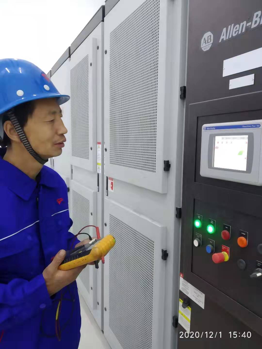 微信圖片_20201202092025.jpg 微信圖片_20201202092025.jpg