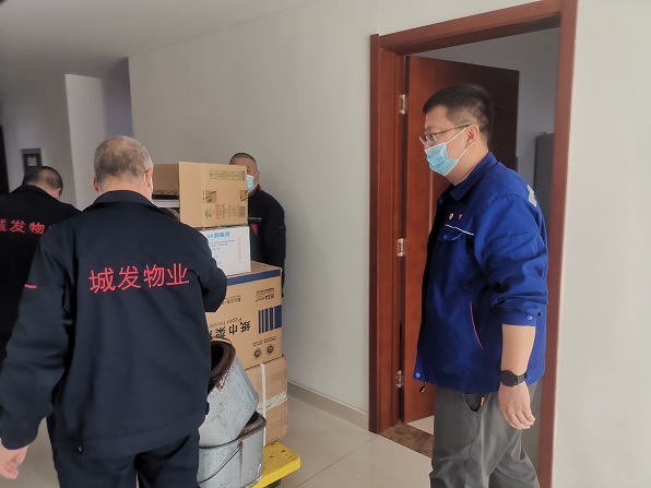 20220322112929.jpg 20220322112929.jpg