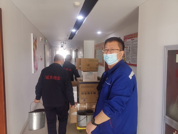 20220322112945.jpg 20220322112945.jpg